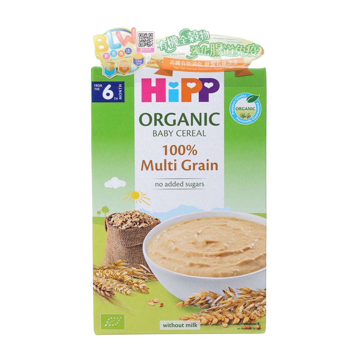 Organic baby cereal pouch, 100% multi grain, no added sugars, 200g