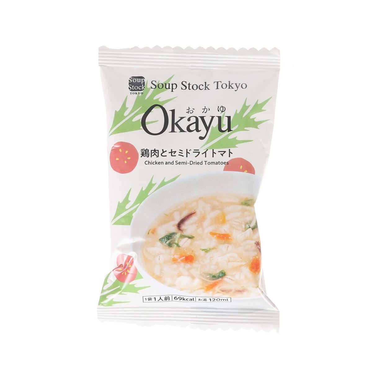 Freeze-dried chicken congee pouch with semi-dried tomato, front label, Soup Stock Tokyo