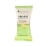 Freeze-dried minestrone soup pouch with five vegetables, white and green front label