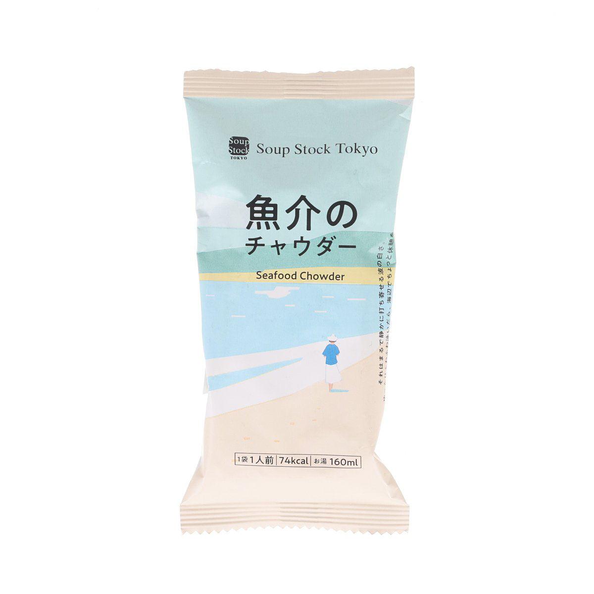 Seafood chowder freeze-dried soup pouch, front label with brand Soup Stock Tokyo