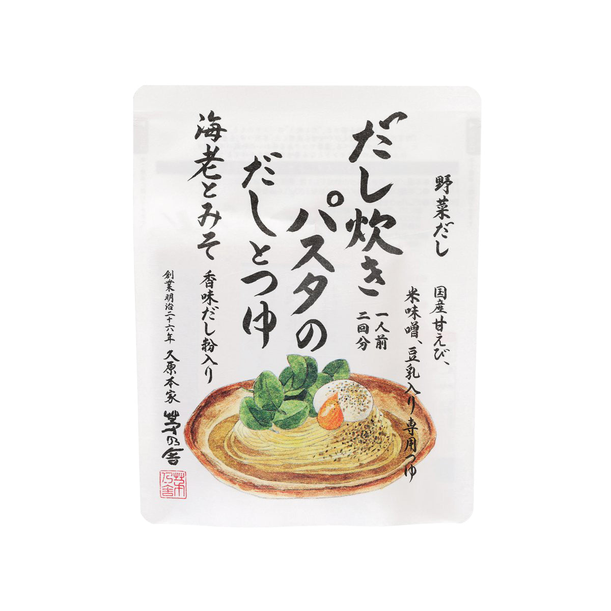 KAYANOYA dashi seasoning for pasta stand-up pouch with illustrated pasta bowl