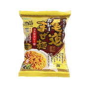 Yellow curry stir-fried noodle pouch with noodle photo and Japanese text