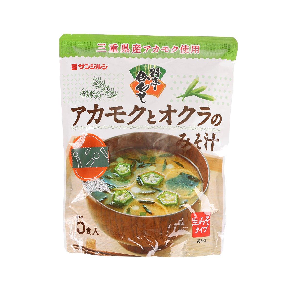 Instant miso soup pouch, seaweed and lady’s finger, green-and-white front