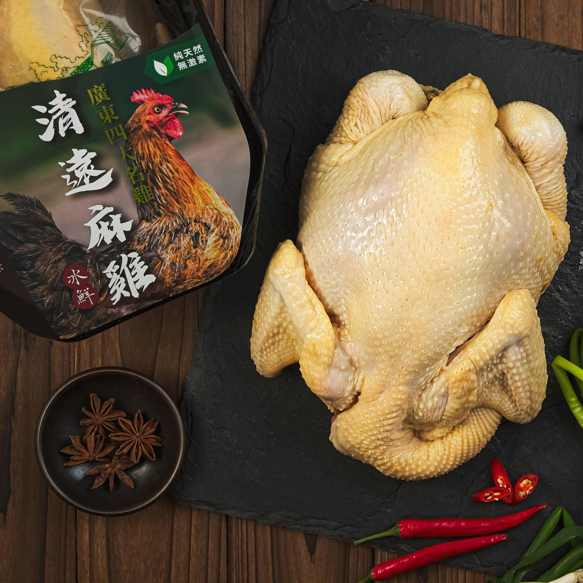 Whole chicken with star anise and red chili peppers