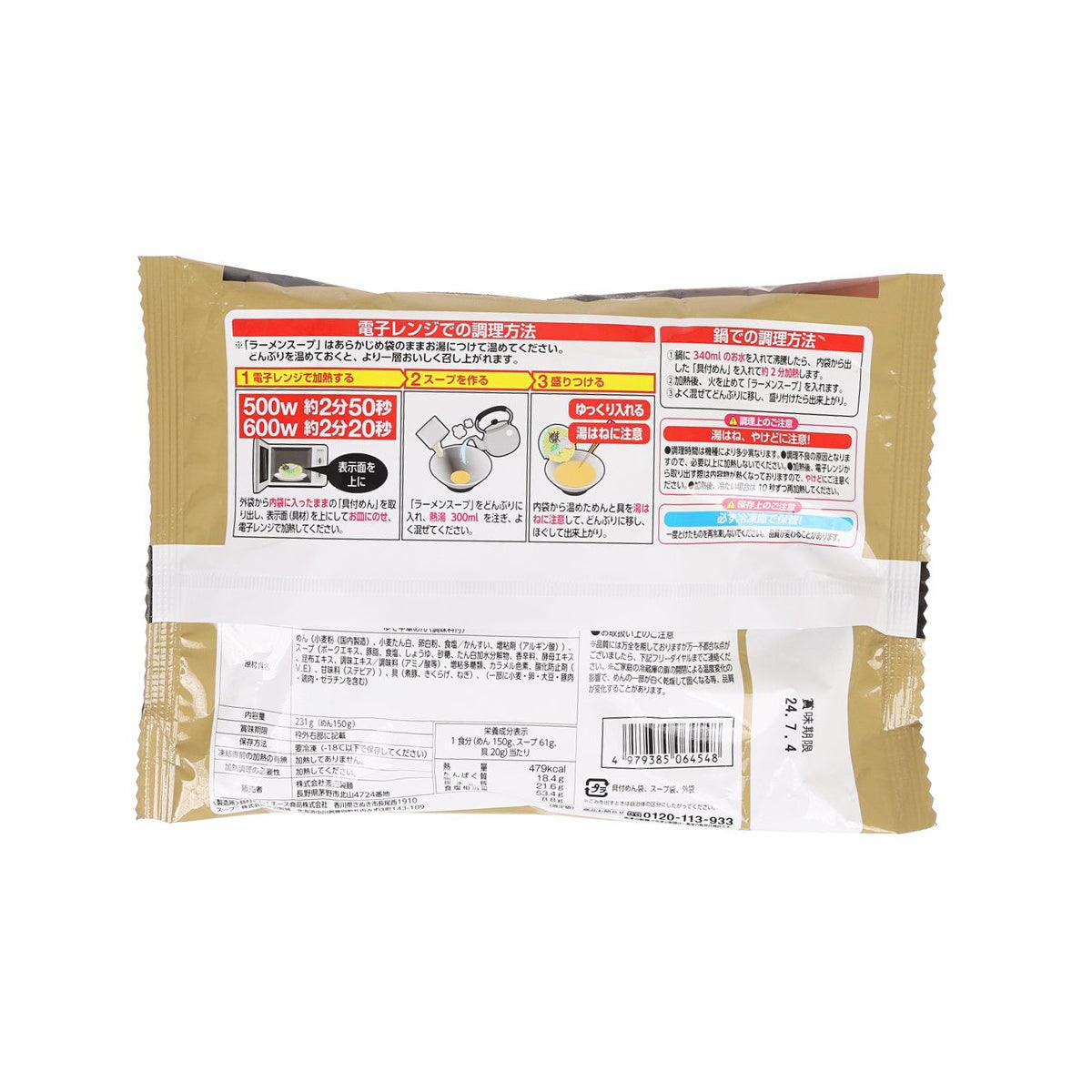Frozen ramen kit back label on sealed pouch with cooking and nutrition info