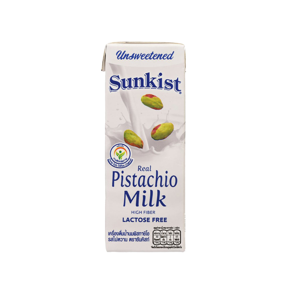 SUNKIST unsweetened real pistachio milk carton, 180 mL