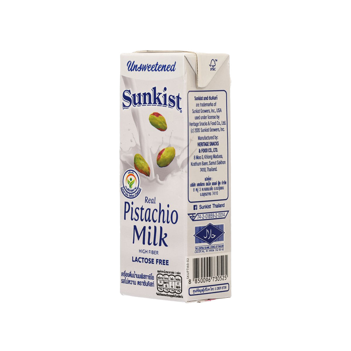 SUNKIST unsweetened real pistachio milk carton, side and nutrition panel view