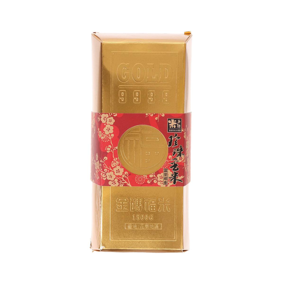 Gold rice gift box with embossed GOLD 99.9 and red floral band, 1500g brick