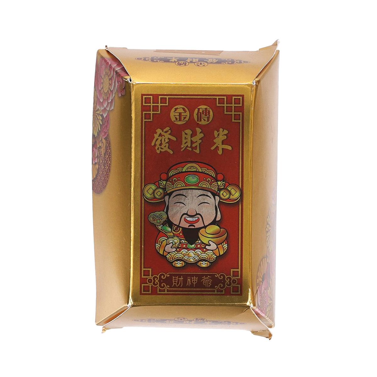 Gold and red rice gift box with smiling child illustration