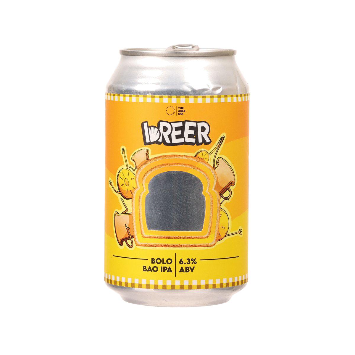 Orange IPA beer can with silver lid; BREER front label and BOLO BAO text