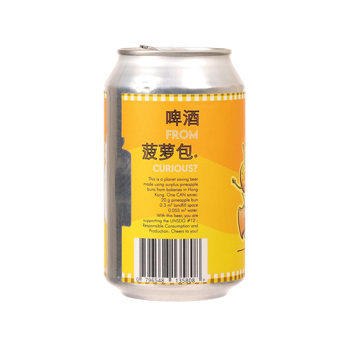 Orange IPA beer can with silver lid; back label with barcode and “Curious” text
