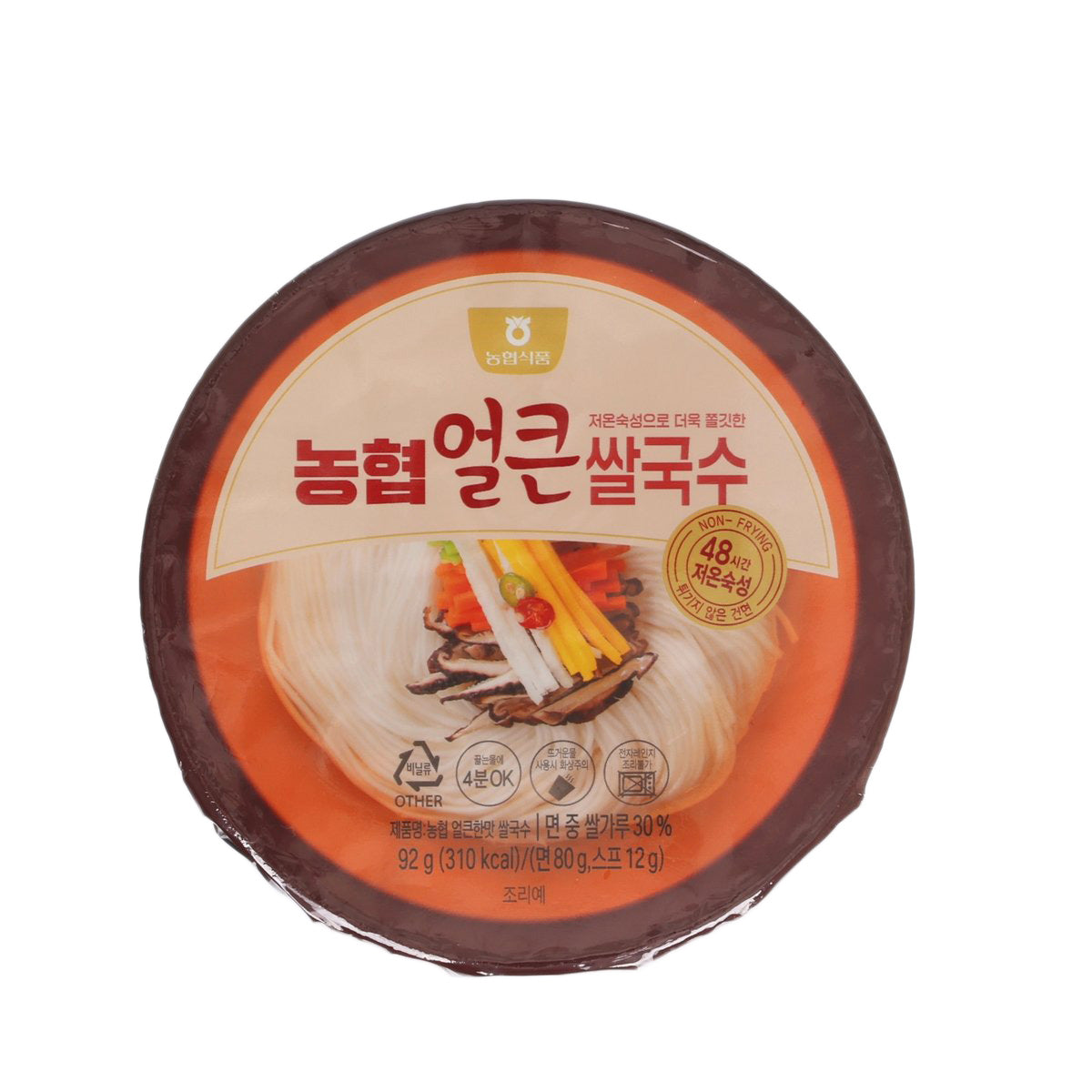 Instant rice noodle bowl cup with spicy broth, orange top label, 92 g.