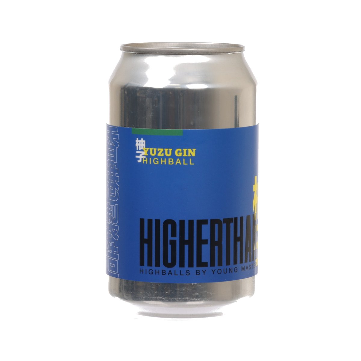 Yuzu gin highball can with blue front label and HIGHERTHAN logo, silver top