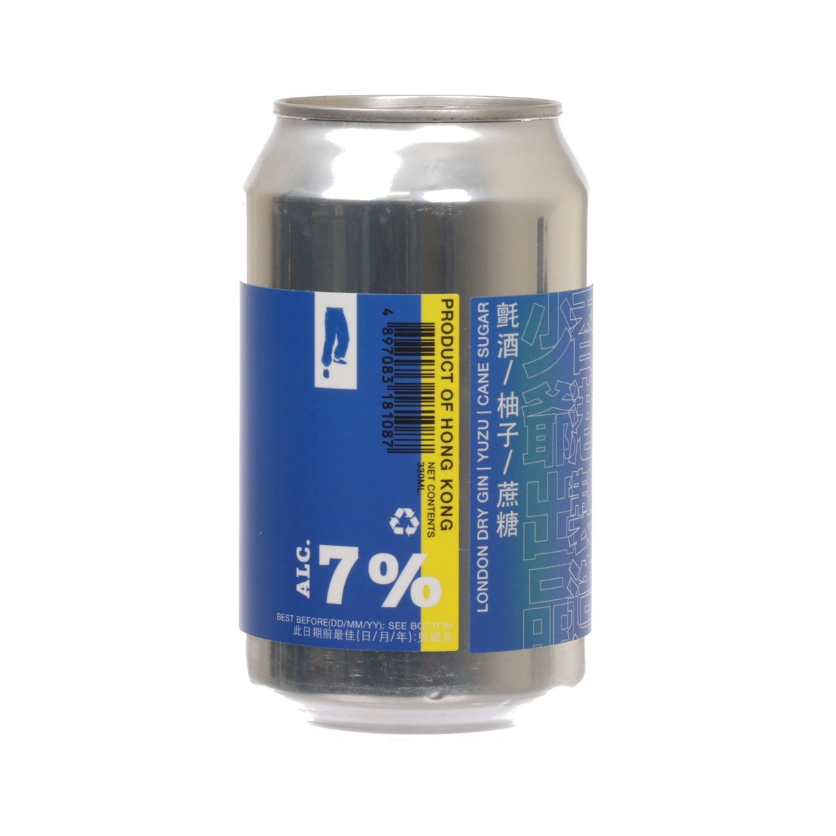 Yuzu gin highball can with blue back label showing Alc 7%, silver top