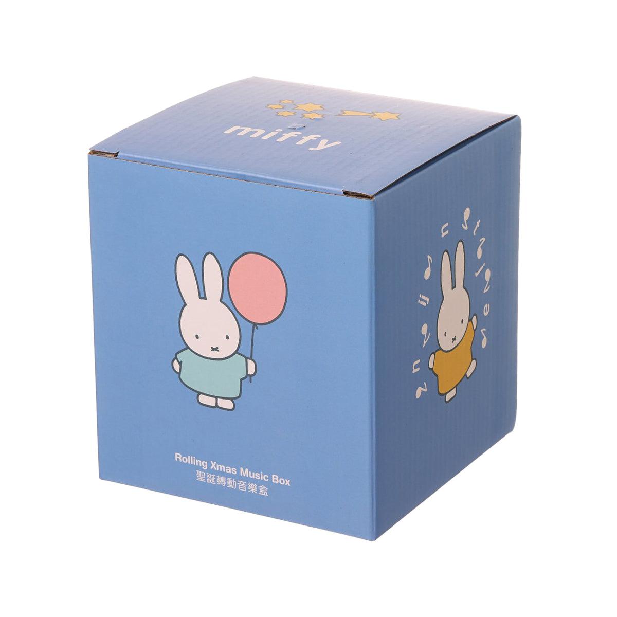 Miffy rolling Christmas music box with side panels showing rabbit balloon and jumping rabbit art