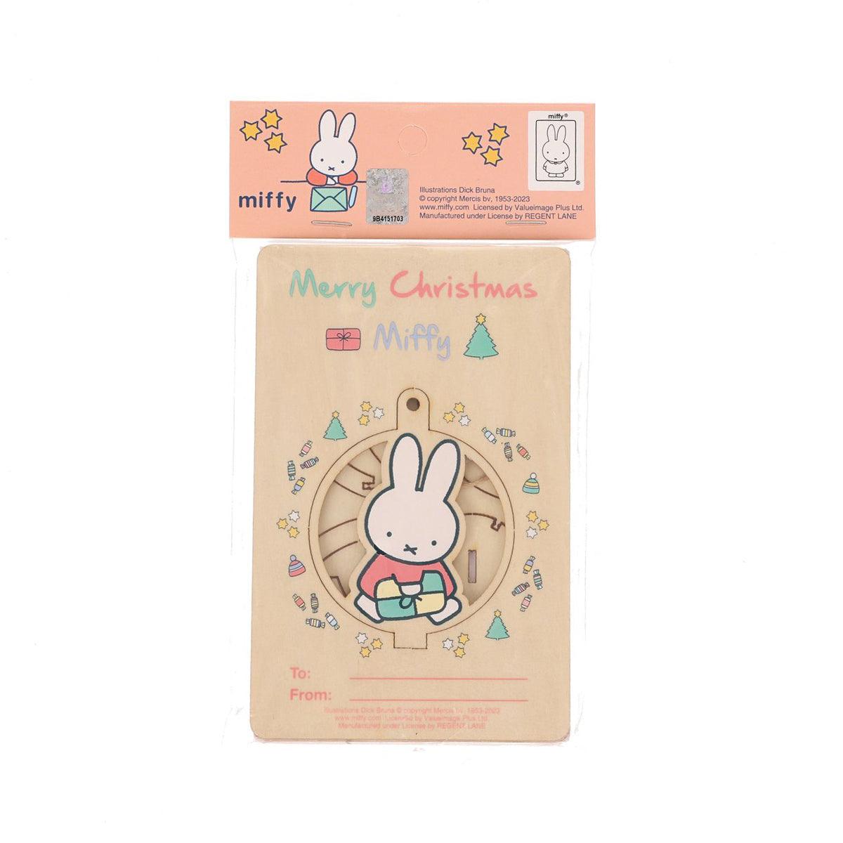 DIY wooden ball decoration kit with Miffy in Merry Christmas theme, in retail pack