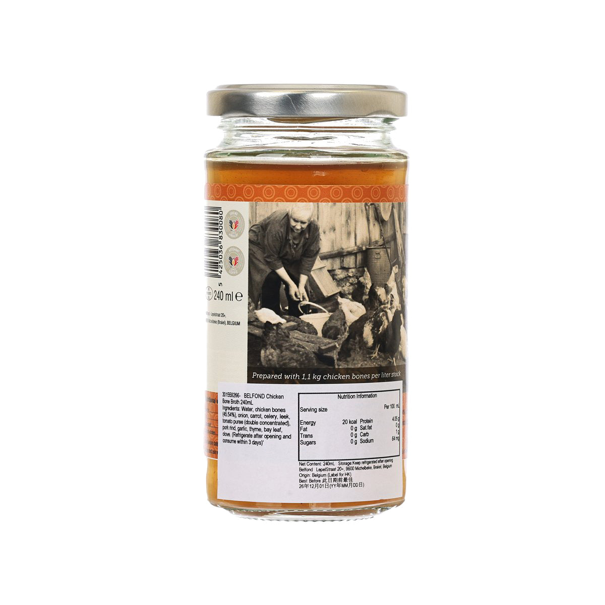 BELFOND chicken bone broth bottle, back label and barcode visible