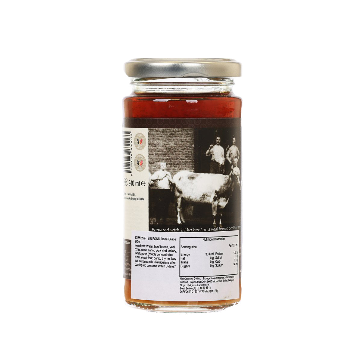 BELFOND demi glace jar back view with label, 240 mL