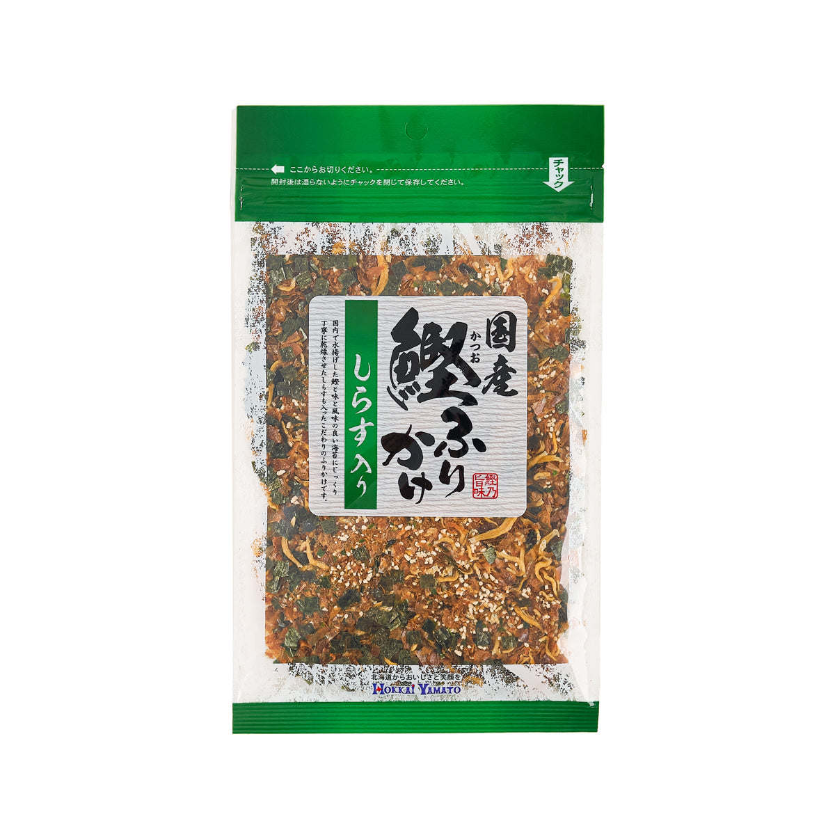HOKKAIYAMATO dried bonito and whitebait rice topping pouch, green and clear front