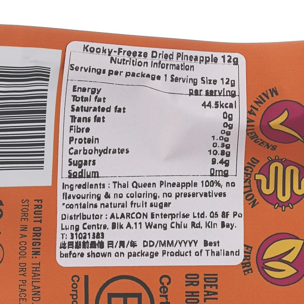 Freeze-dried pineapple nutrition information panel on orange pouch