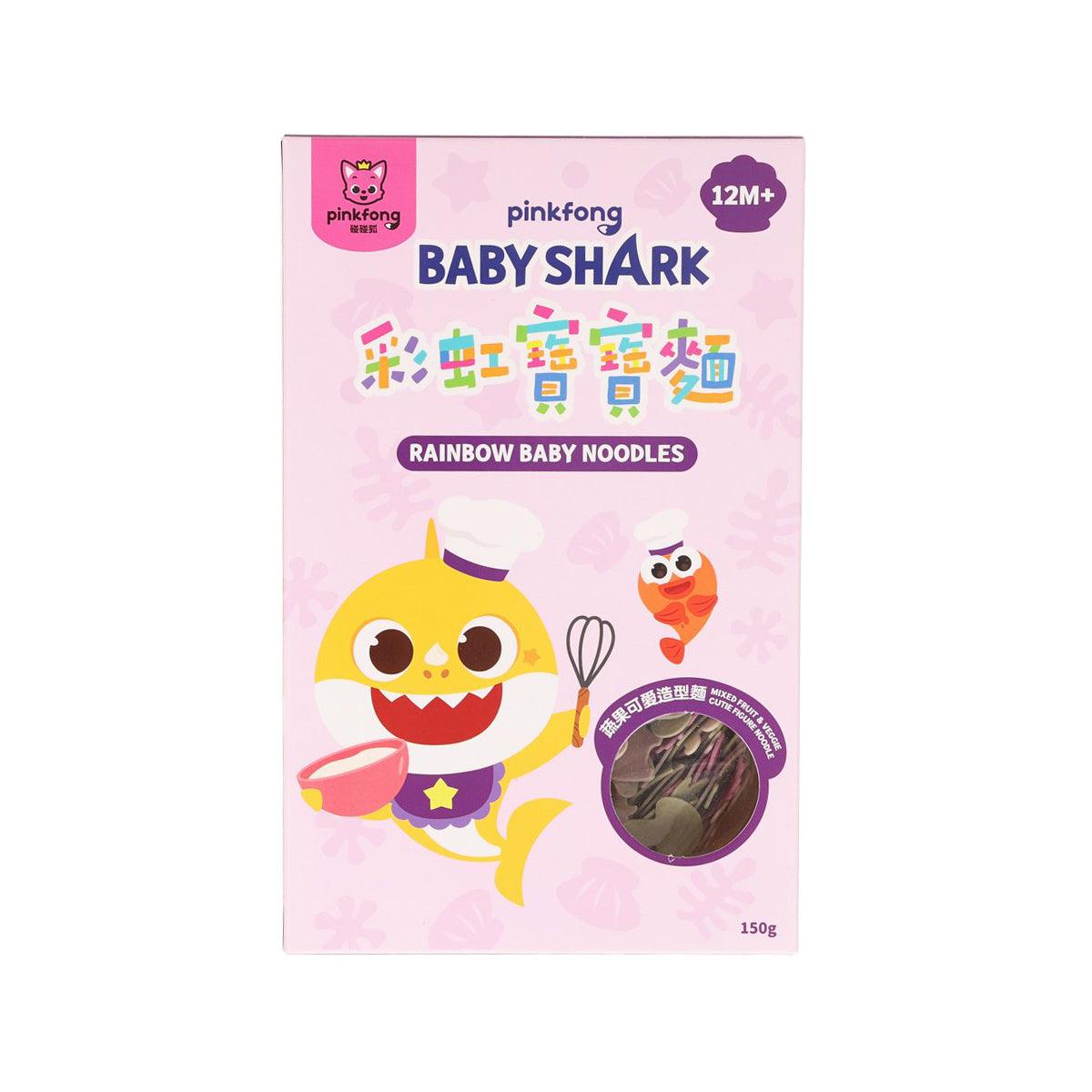 Baby Shark rainbow baby noodles pouch, pink package with cartoon and 150g label