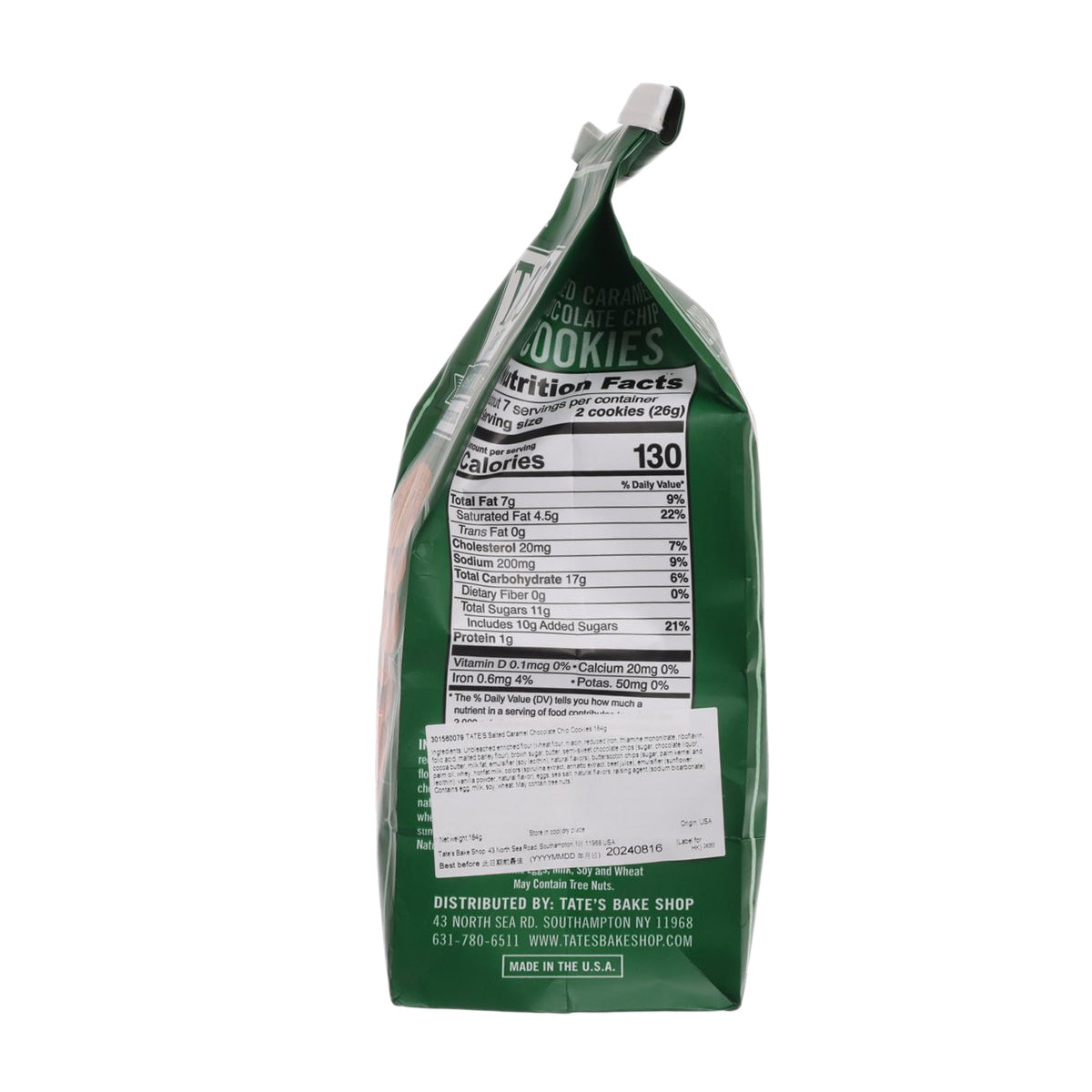 Green cookie package back with nutrition facts panel and ingredient info