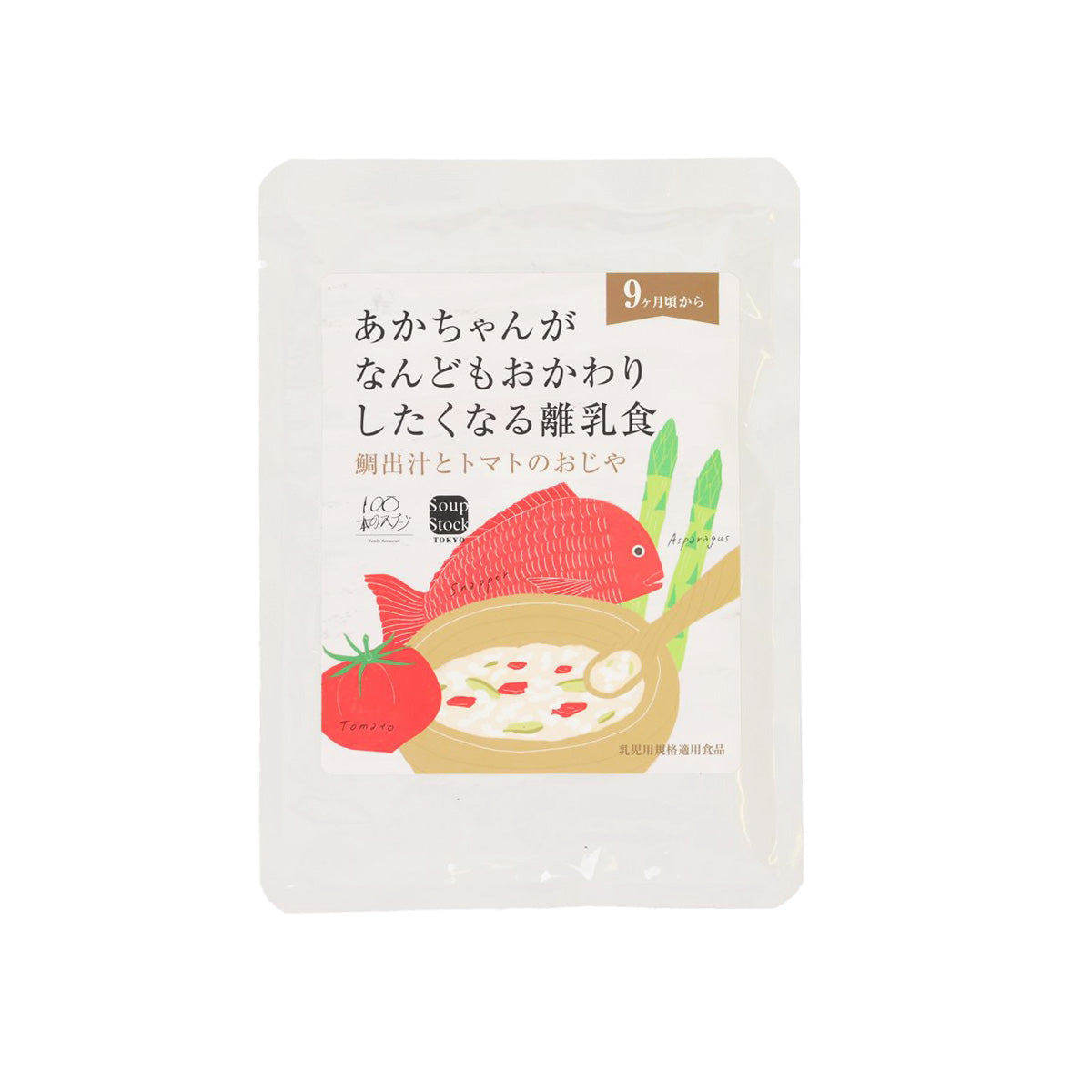 Baby rice gruel soup pouch with sea bream and tomato, 9 months front label