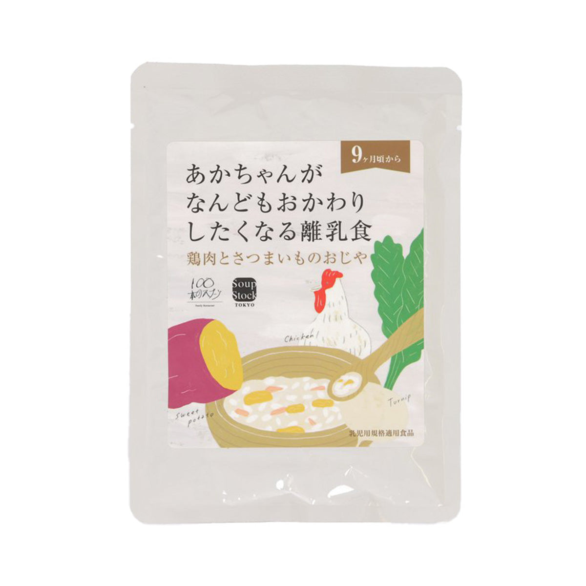 Baby food pouch with chicken and sweet potato rice gruel, 100g