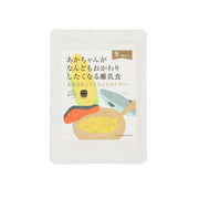Baby corn stew pouch, front view with illustration and 9-month label, 100g