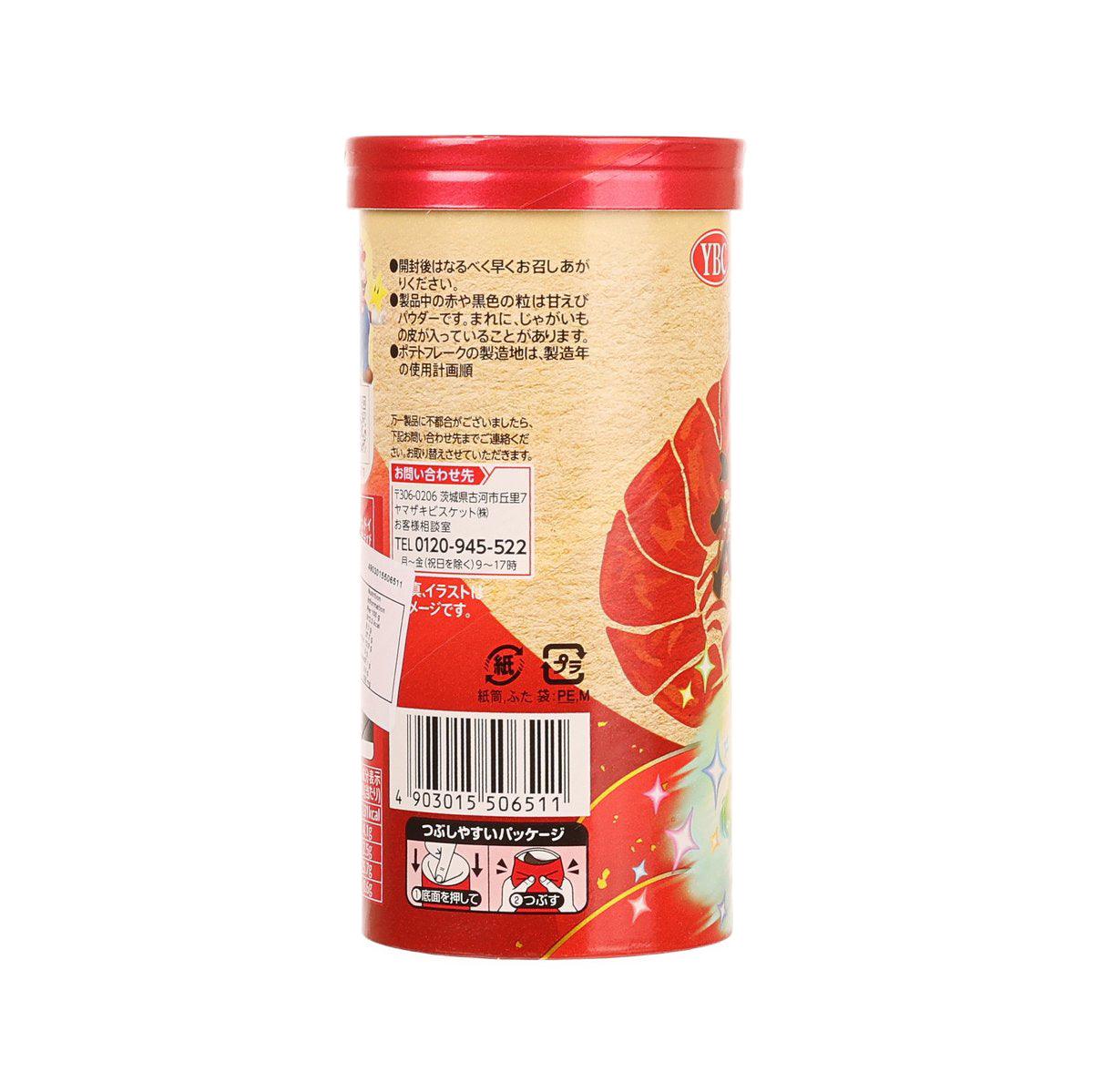 YBC Premium Chip Star potato chip canister side label with product details