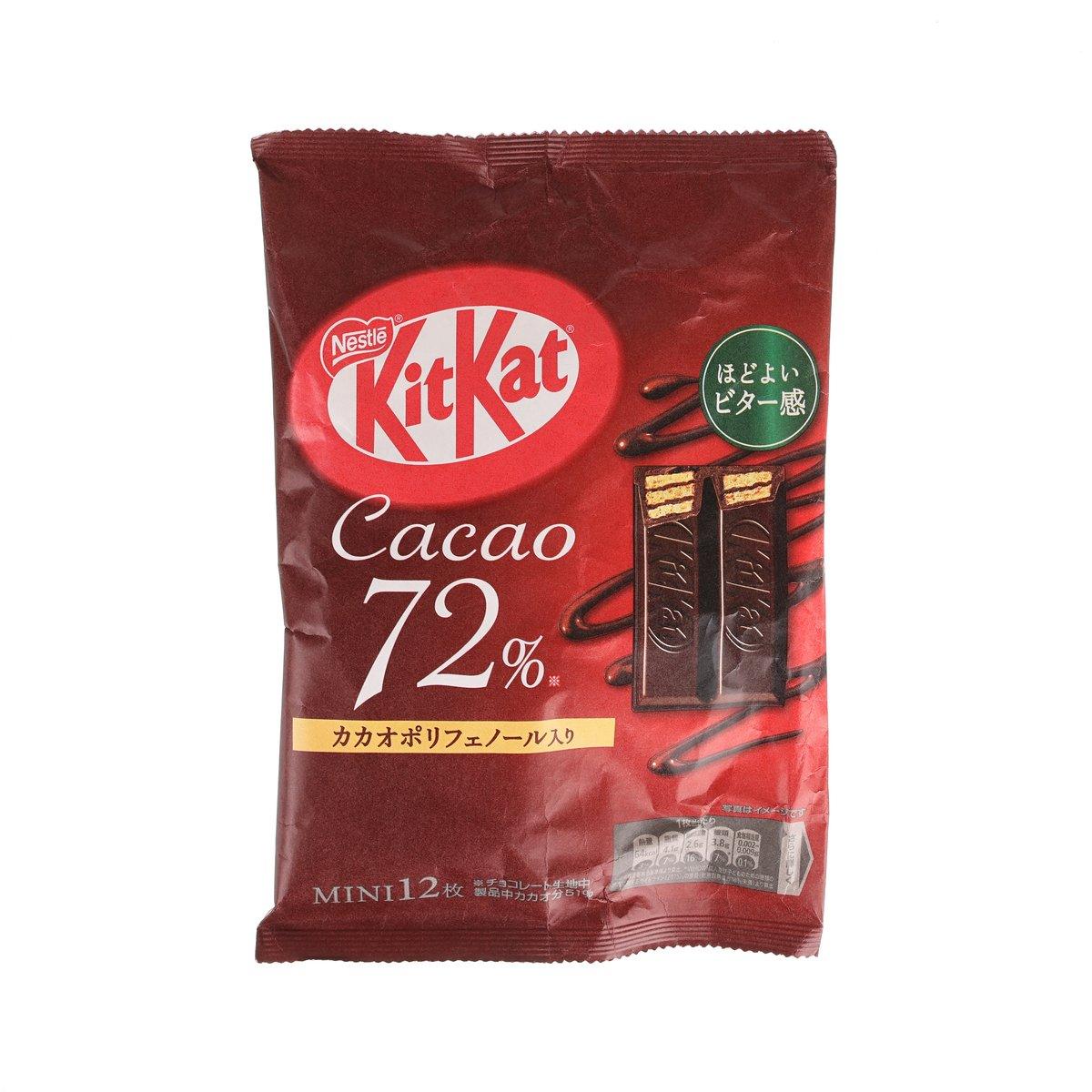 KitKat mini chocolate wafer pack, 72% cacao, front red bag
