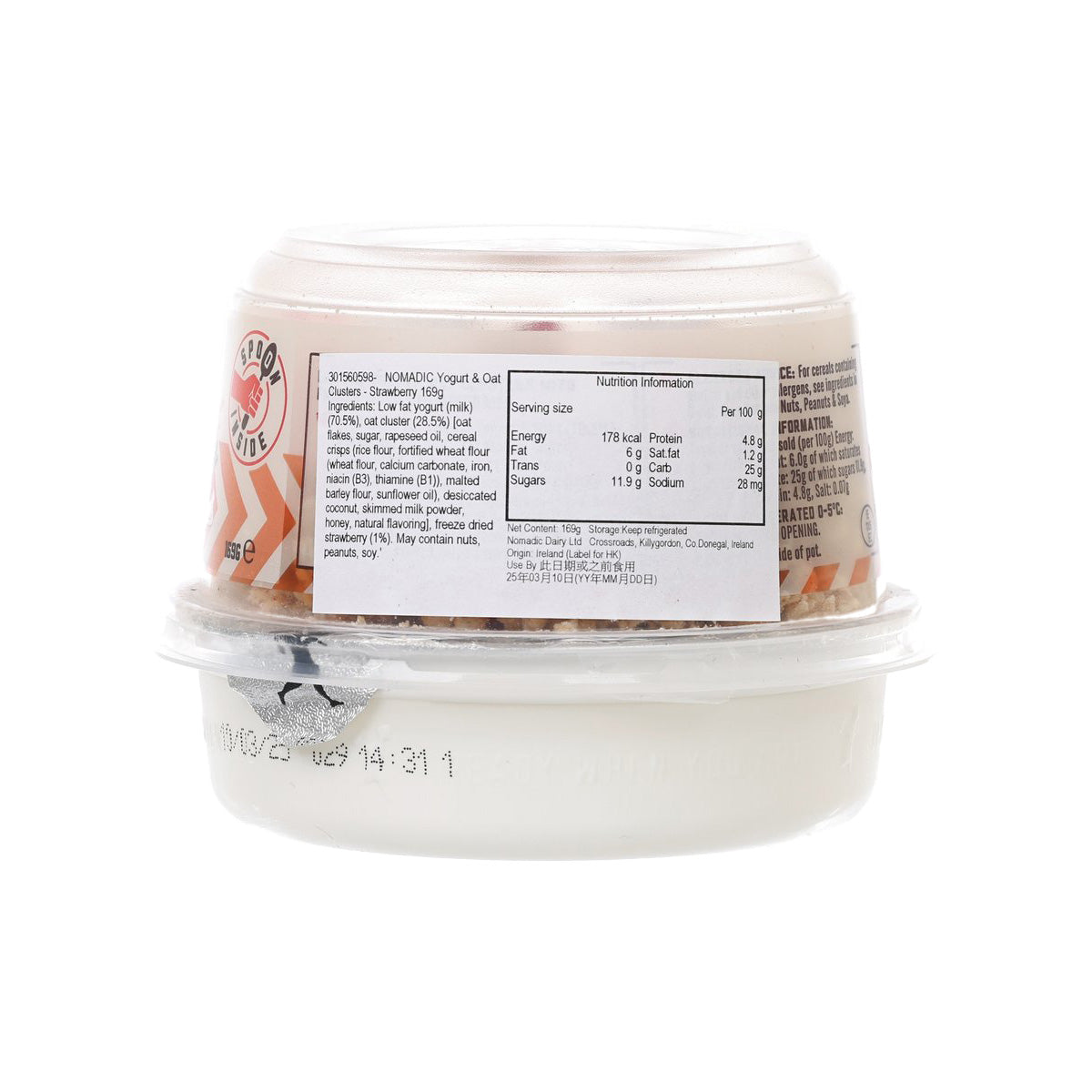 NOMADIC yogurt & oat clusters strawberry container, back label visible