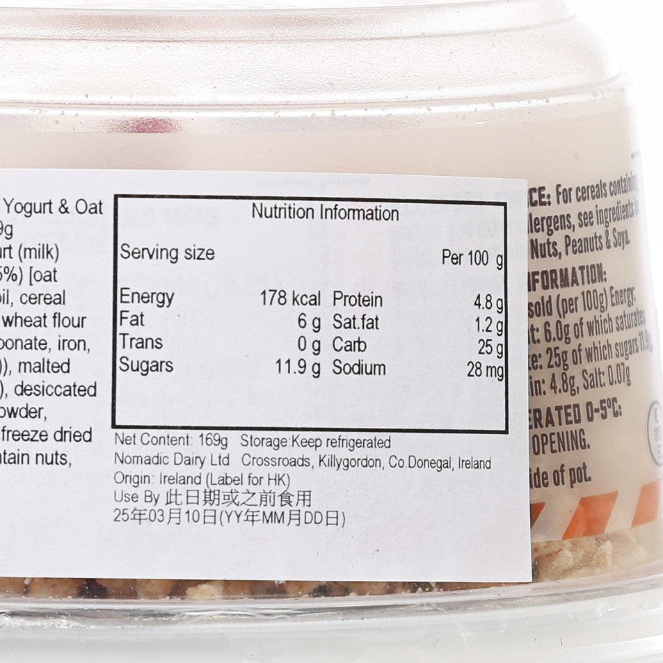 NOMADIC yogurt & oat clusters nutrition information panel, per 100 g details