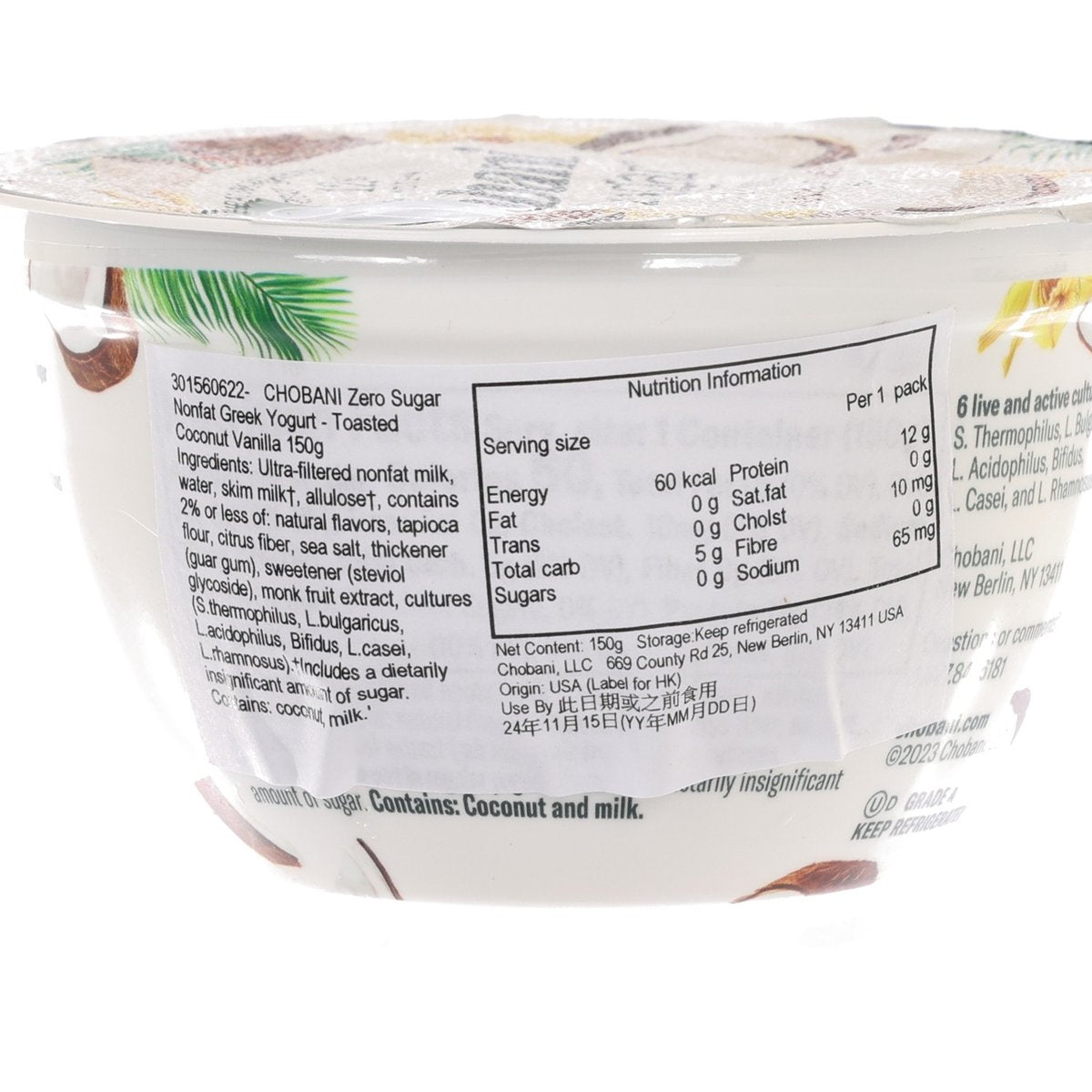 CHOBANI Zero Sugar Greek yogurt cup back with nutrition information label