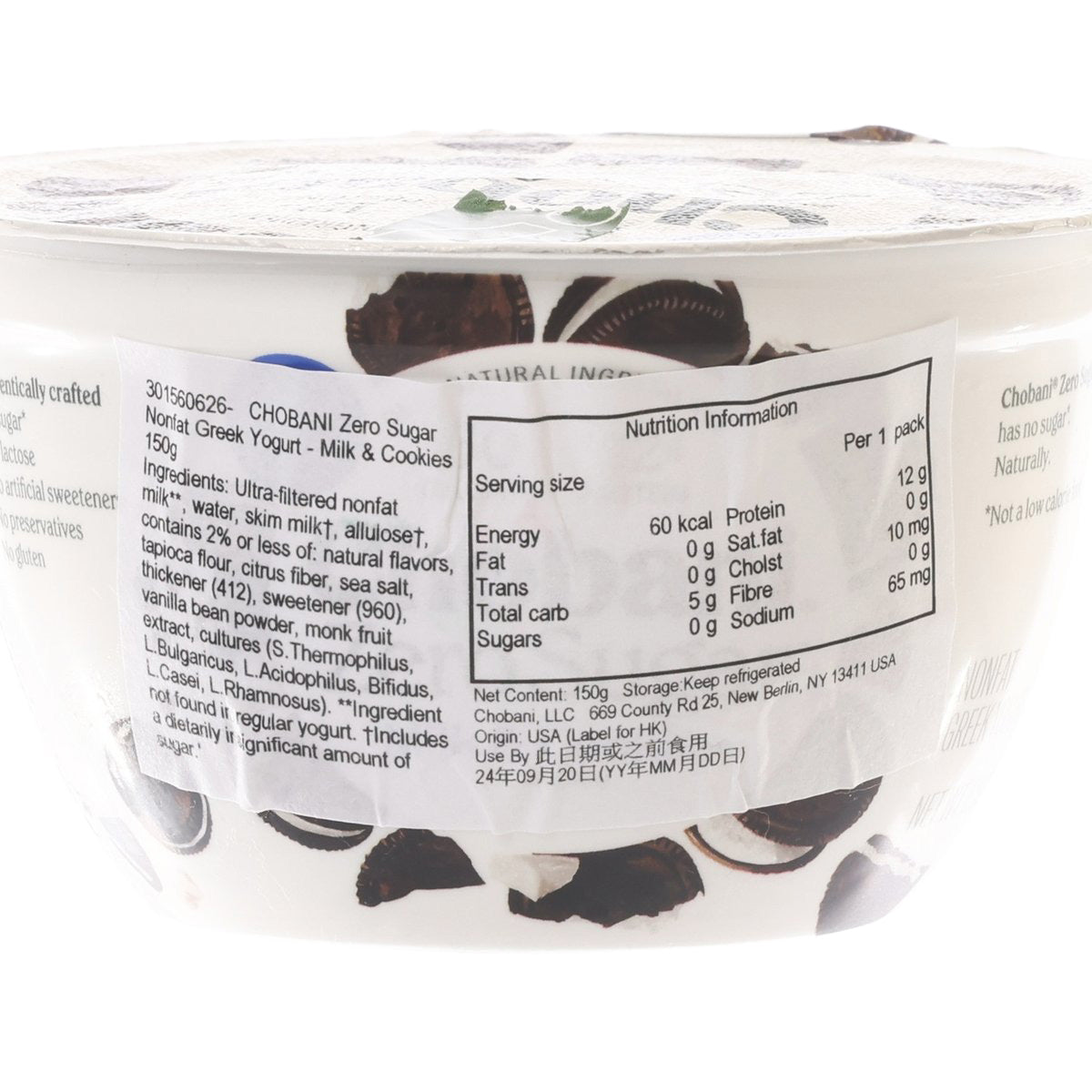 CHOBANI Zero Sugar Greek yogurt cup side with nutrition information text