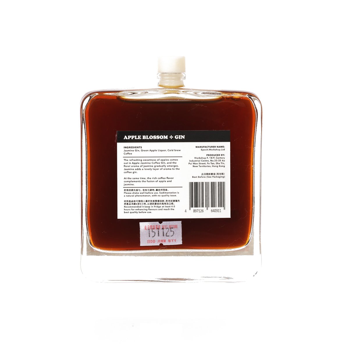 EPOCH WORKSHOP Apple Blossom gin bottle with amber liquid and back label