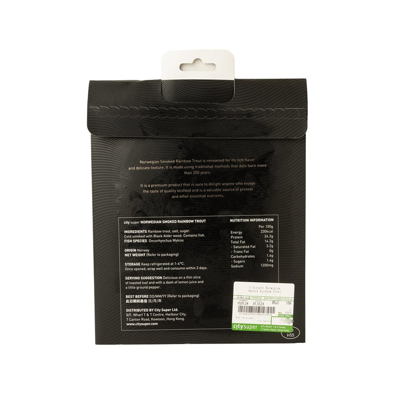 CITYSUPER Norwegian Smoked Rainbow Trout  (200g)