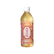 Jasmine tea bottle with white cap, amber drink, and pink floral label; 500 mL