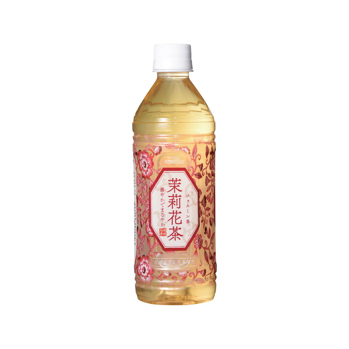 Jasmine tea bottle with white cap, amber drink, and pink floral label; 500 mL