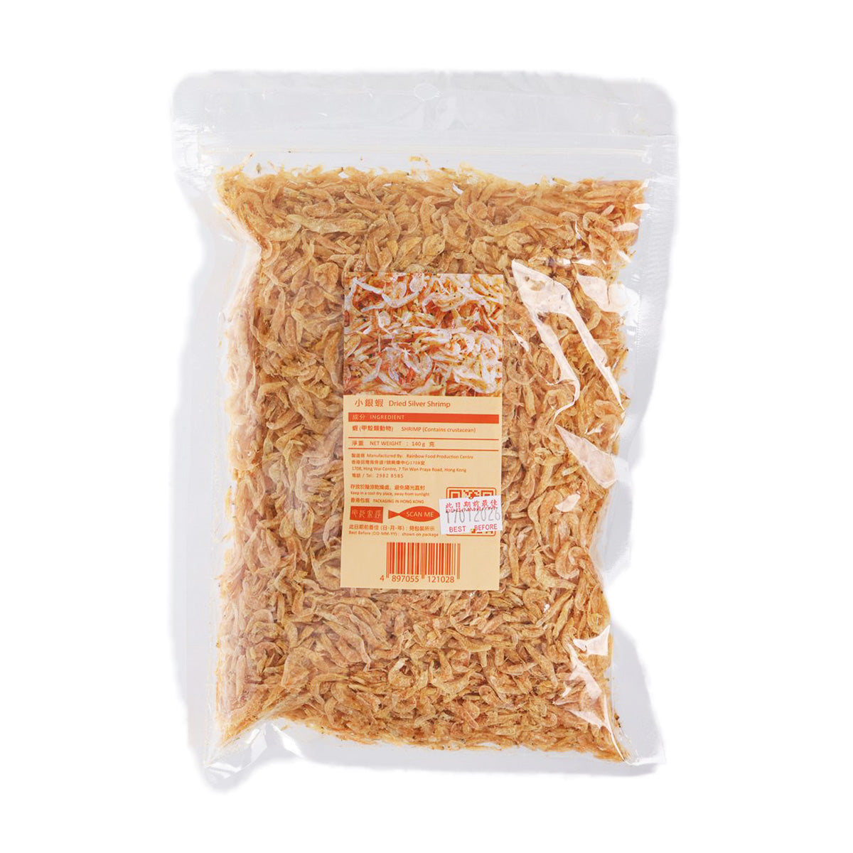 Dried silver shrimp in clear plastic bag with nutrition and barcode label