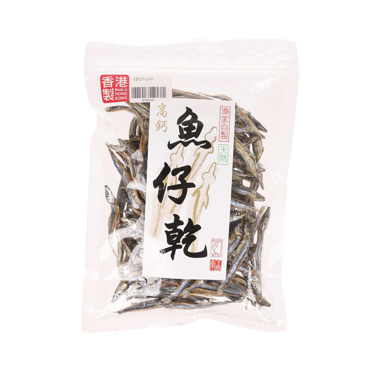 Dried hypomesus fish in sealed clear plastic pouch with front printed label