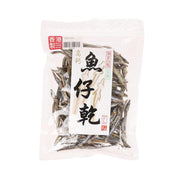 Dried hypomesus fish in sealed clear plastic pouch with front printed label