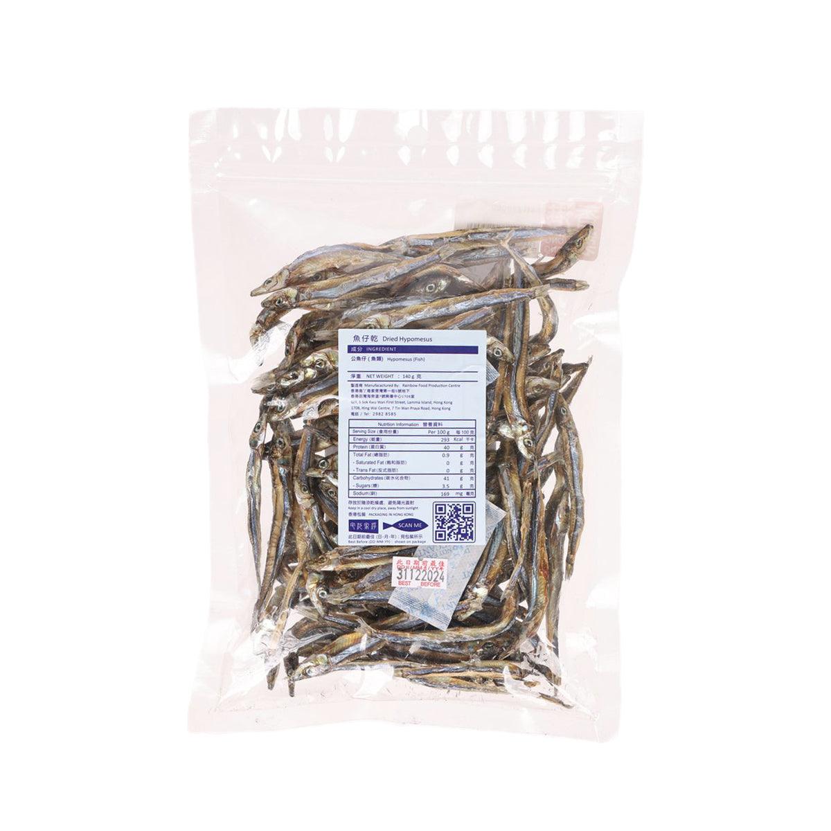 Dried hypomesus fish in clear plastic pouch, visible ingredient and barcode label