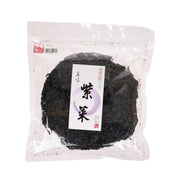 Seaweed sheet in clear plastic bag, black circular bundle with white label