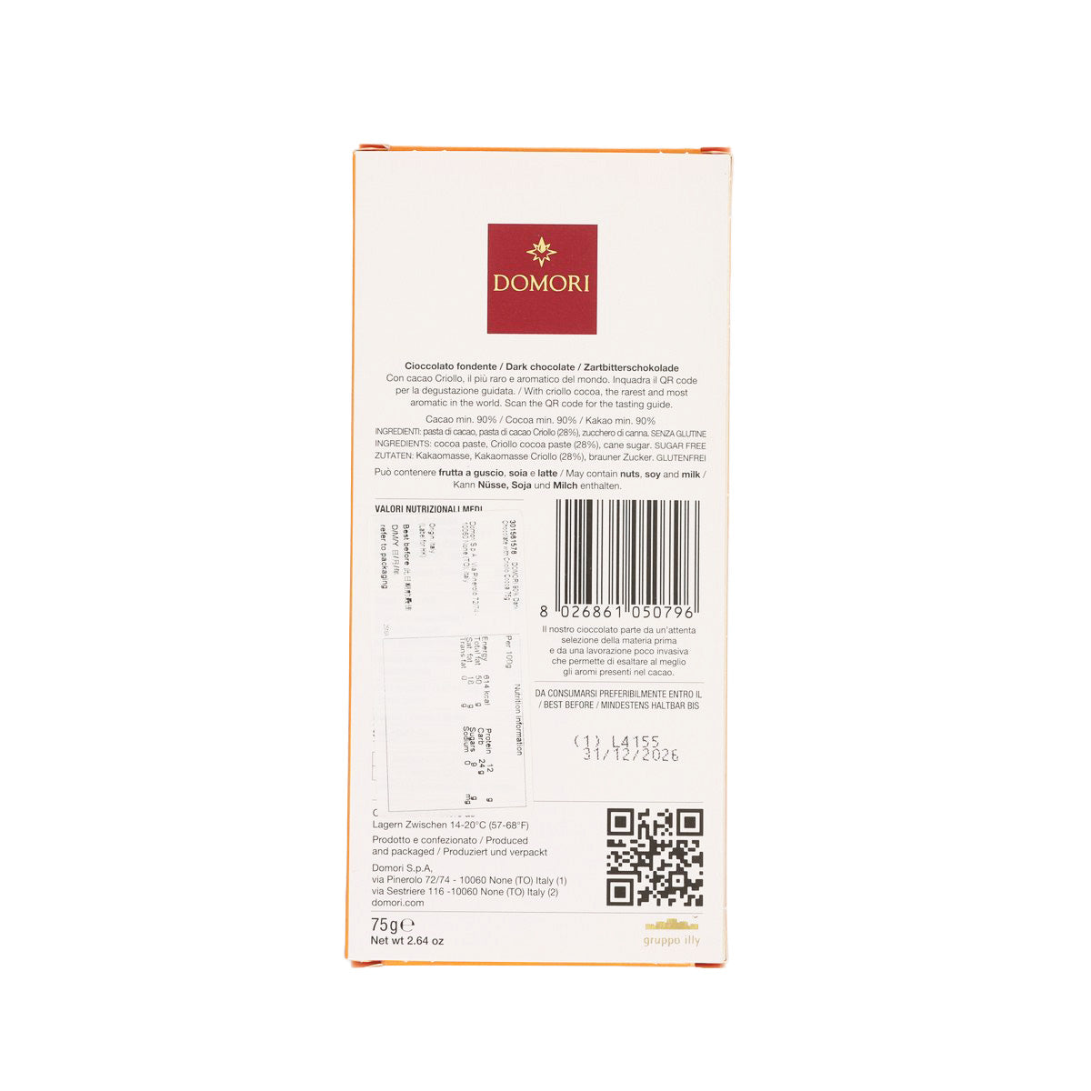 DOMORI dark chocolate 75g back of package with barcode and ingredients