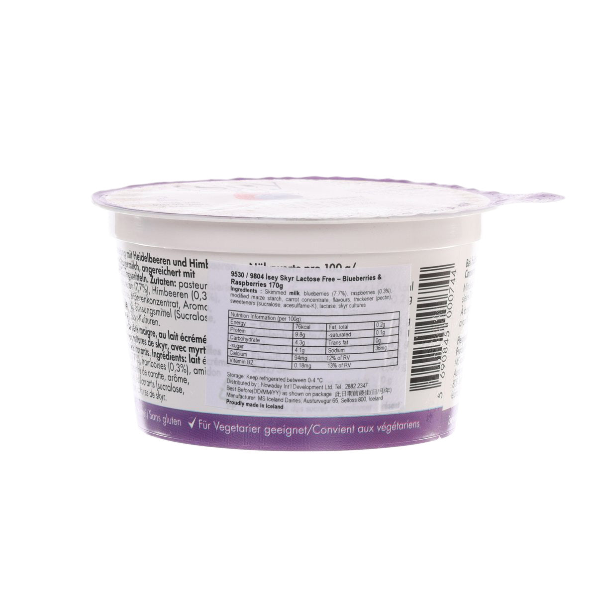 ISEY SKYR lactose-free skyr yogurt cup, ingredients panel on side