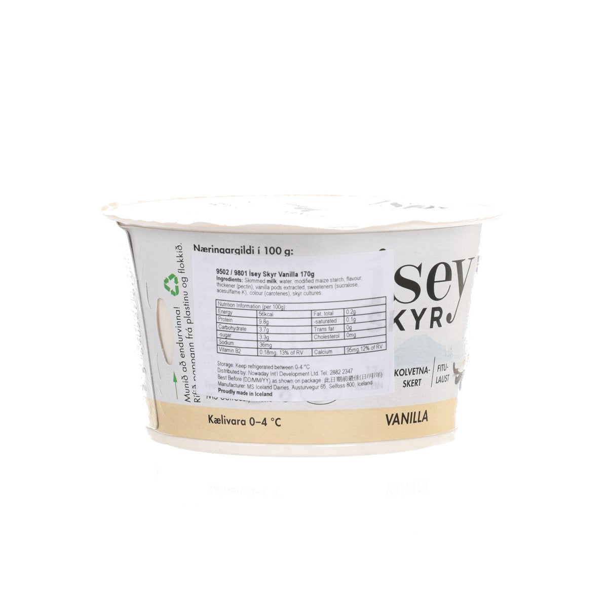 Vanilla skyr yogurt cup back view with ingredients and storage details