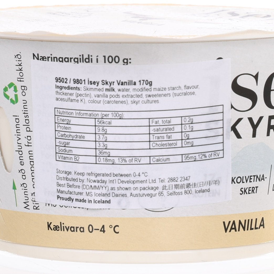 Close-up of vanilla skyr nutrition facts and ingredients label on yogurt cup