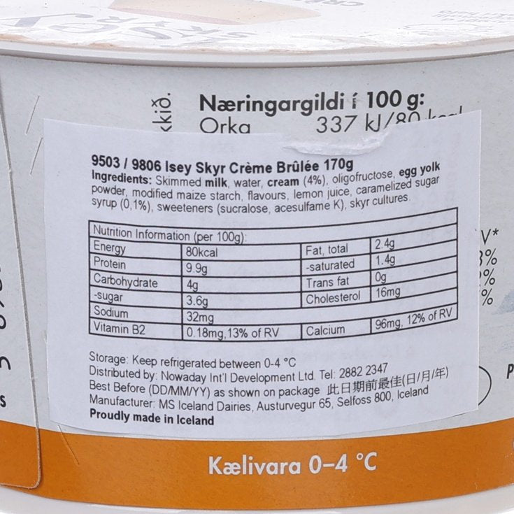 ISEY SKYR Crème Brûlée skyr cup label with nutrition facts