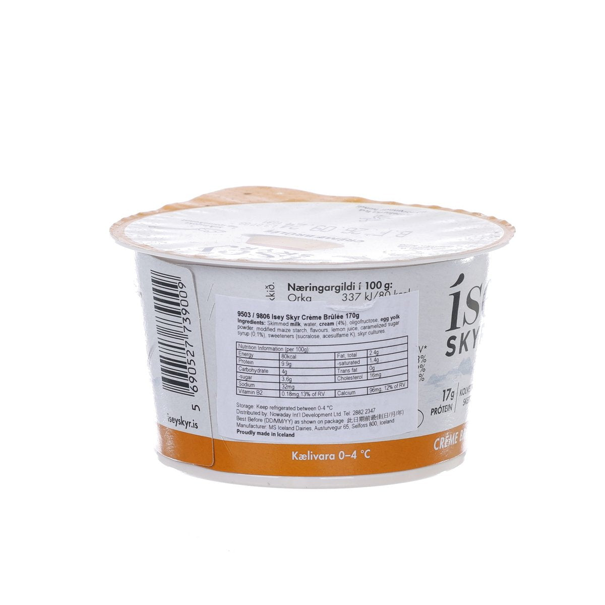 ISEY SKYR crème brulee skyr yogurt cup, 170g